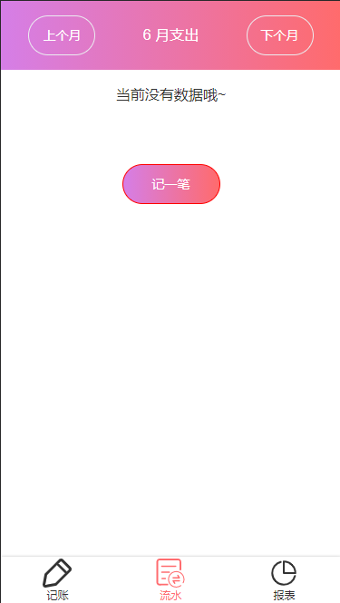 money3.png